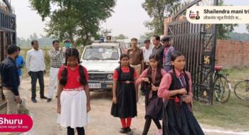 FB_IMG_1731150077227