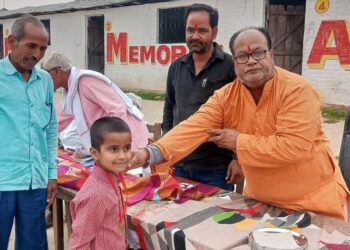 FB_IMG_1749477828313