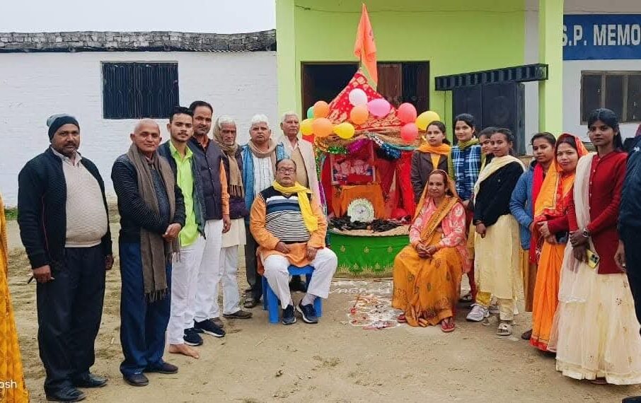 FB_IMG_1771038756281